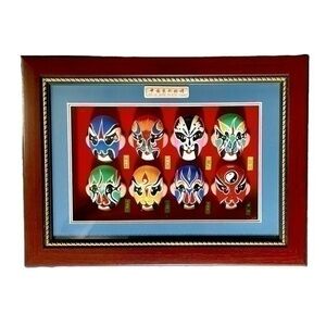 Chinese Peking Oprah Painted Faces